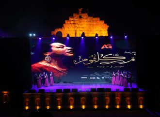مسرحية “أمّ كلثوم ” تعيد جمهور جرش الى الزمن الجميل في دورته الـ40