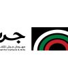 مهرجان المونودراما ينطلق في 26 تموز ضمن فعاليات “جرش”