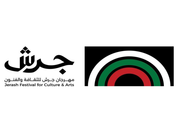 مهرجان المونودراما ينطلق في 26 تموز ضمن فعاليات “جرش”