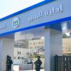 نقل خدمات فرع القضائية لقسم سير غرب إربد إلى مديرية شرطة غرب إربد