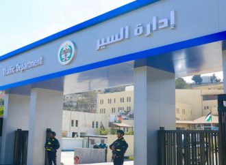 نقل خدمات فرع القضائية لقسم سير غرب إربد إلى مديرية شرطة غرب إربد