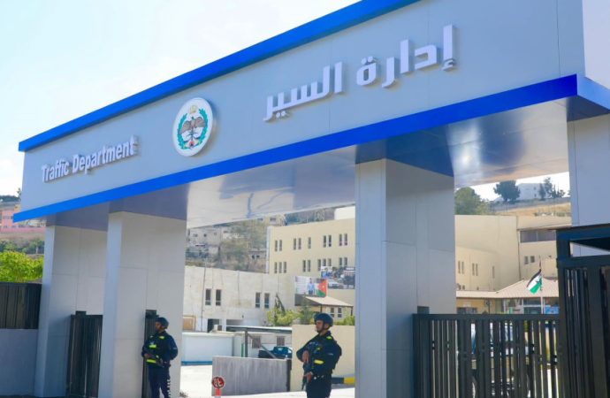 نقل خدمات فرع القضائية لقسم سير غرب إربد إلى مديرية شرطة غرب إربد
