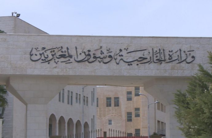 الأردن يعزي الجزائر بضحايا حريق دار أيتام