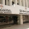 وزارة المياه: خطة بديلة لضمان الأمن المائي والمصلحة الوطنية
