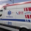 وفاة سيدة وإصابة طفليها إثر حريق منزل في محافظة العقبة