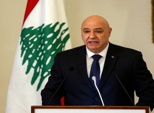 ‏الرئيس اللبناني: ذهبنا إلى المفاوضات بعد فشل تجربة الحروب