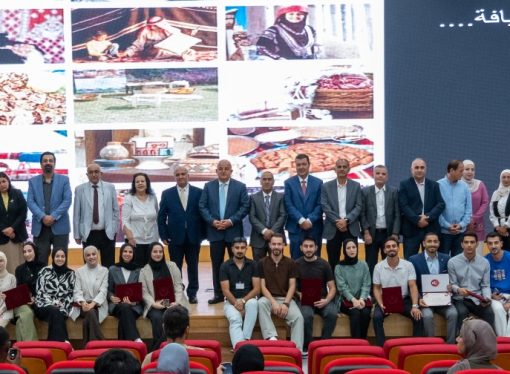 الجامعة الهاشمية تعلن تأسيس نادي التراث الرقمي لتعزيز الوعي السياحي والتراثي لدى الطلبة