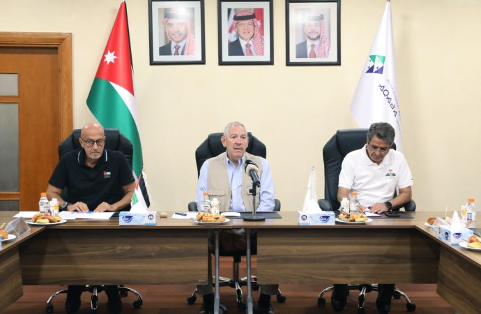 وزارة المياه والري وسلطة منطقة العقبة الاقتصادية الخاصة تطلقان منصة النافذة الواحدة لمشروع الناقل الوطني بدعم فني من حكومة الولايات المتحدة الأمريكية.