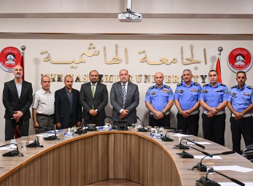 الجامعة الهاشمية والمعهد المروري الأردني يبحثان سبل تعزيز التوعية المرورية وتعديل السلوك المروري