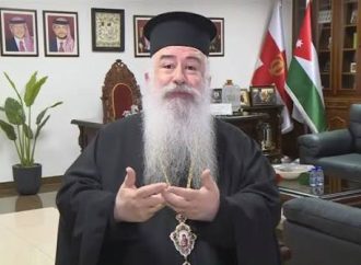 مجلس الكنائس يؤكد على أهمية الوصاية الهاشمية في الحفاظ على هوية القدس ومقدساتها