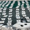 الجيش يحبط محاولتي تهريب كمية مخدرات كبيرة على الواجهة الشرقية