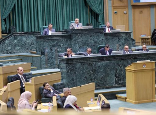 “النواب” يشرع بمناقشة مشروع قانون الإدارة المحلية