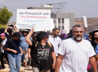 ردود فعل عقب محاصرة مستوطنين منازل في نابلس وقطع الخدمات عنها