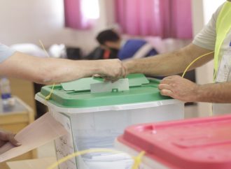 “المستقلة للانتخاب”: فتح باب الترشح لانتخابات غرف الصناعة 2026