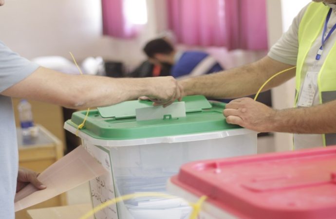 “المستقلة للانتخاب”: فتح باب الترشح لانتخابات غرف الصناعة 2026