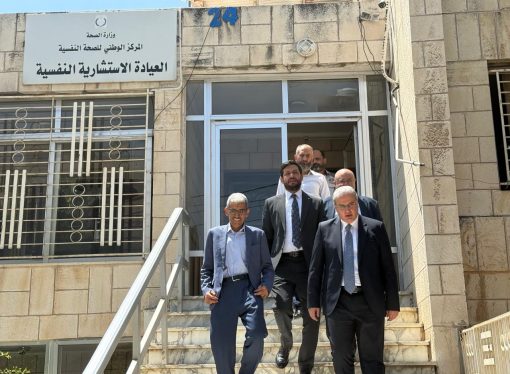 البدور: نقل عيادات عمان النفسية الاستشارية وإيجاد مكان جديد ملائم .