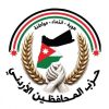 وطني حزب المحافظين يشيد بالمشروعات الحكومية الداعمة للتعليم والنقل المدرسي