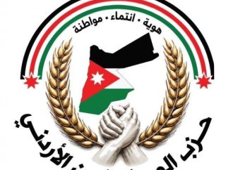 وطني حزب المحافظين يشيد بالمشروعات الحكومية الداعمة للتعليم والنقل المدرسي