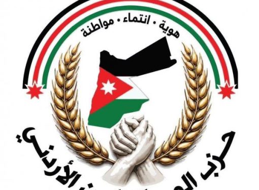 وطني حزب المحافظين يشيد بالمشروعات الحكومية الداعمة للتعليم والنقل المدرسي