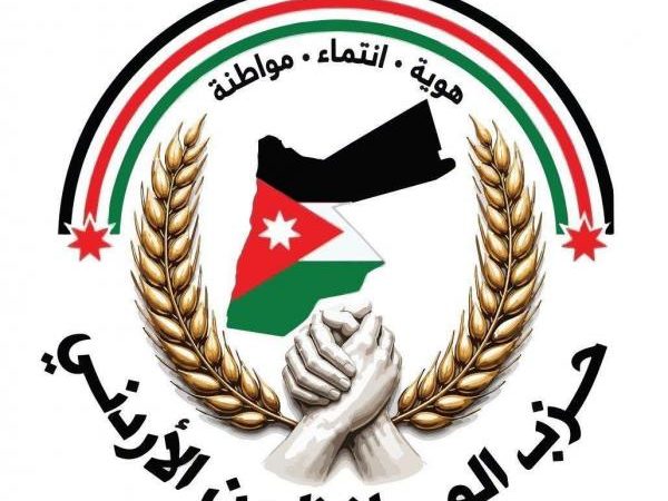 وطني حزب المحافظين يشيد بالمشروعات الحكومية الداعمة للتعليم والنقل المدرسي