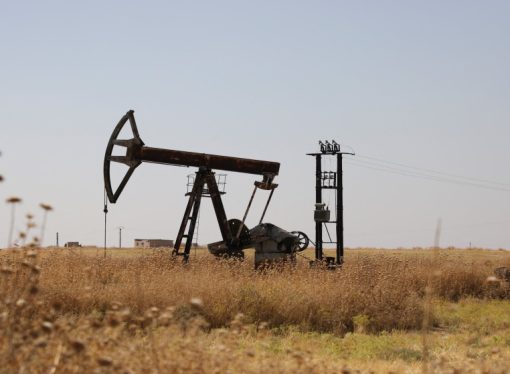 تركيا: مستعدون للتنقيب عن النفط والغاز في سوريا