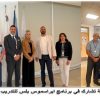 عمّان الأهلية تستضيف وفدين من جامعتي ديميتري كانتيمير الرومانية وبوليتكنك فلسطين وتشارك بفعالية في مالطا…صور