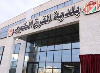 بلدية المفرق الكبرى تواصل حملاتها لتنظيم الأسواق في الوسط التجاري