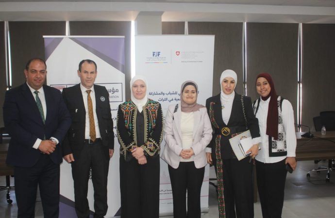 جمعية أصدقاء مهرجانات الاردن تنظم جلسة حوارية في إربد تبحث دور الشباب في الحفاظ على التراث وإبقاء الحكايات حيّة – صور