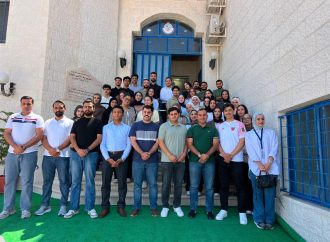 بمناسبة اليوم العالمي للشباب.. عمّان الأهلية تنظم زيارة توعوية إلى إدارة مكافحة المخدرات