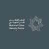 “الأمن السيبراني”: حماية القطاع الصحي من التهديدات السيبرانية أولوية