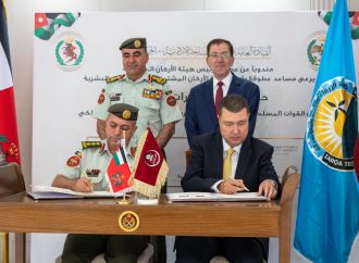 مذكرة تفاهم بين الجامعة الهاشمية وسلاح الصيانة الملكي لتعزيز التعليم الهندسي والتدريب التقني