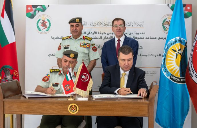 مذكرة تفاهم بين الجامعة الهاشمية وسلاح الصيانة الملكي لتعزيز التعليم الهندسي والتدريب التقني