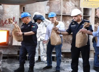 الأمن العام: إتلاف مواد مخدرة ضبطت في 1121 قضية اتجار وتهريب وحيازة