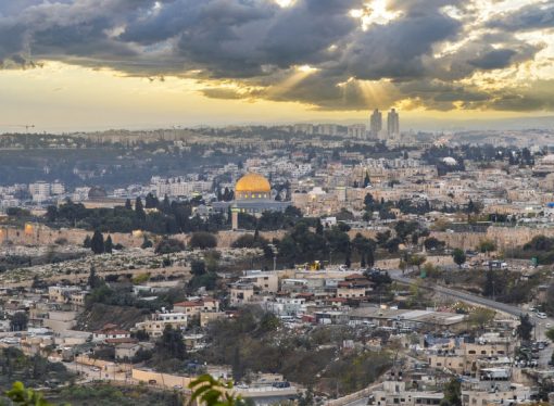 بيان عمّان الوزاري يدين السياسات والإجراءات الإسرائيلية التي تستهدف القدس