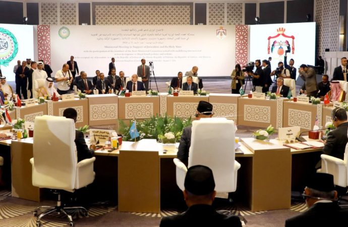 قمة عمّان تعيد فلسطين للواجهة… وهجوم إسرائيلي يكشف حجم الانزعاج