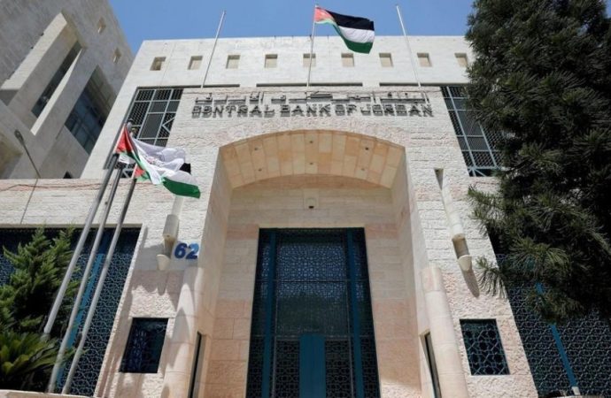 ارتفاع الاحتياطيات الأجنبية في الأردن إلى 26.6 مليار دولار لنهاية تموز