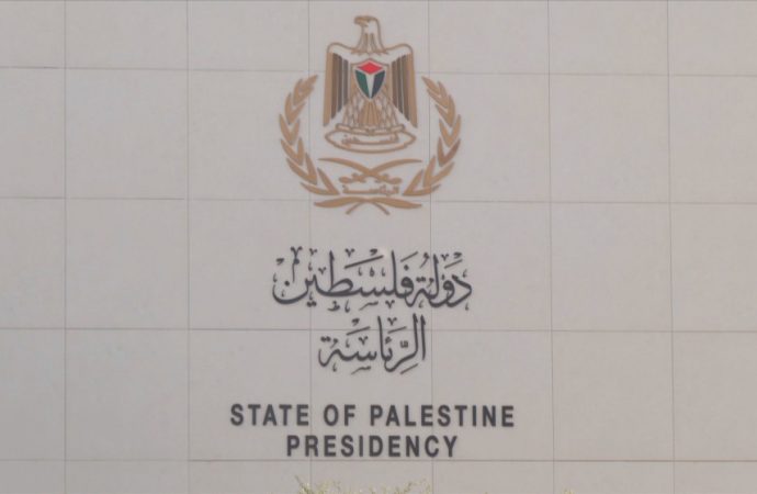 الرئاسة الفلسطينية العدوان الإسرائيلي المتواصل على مخيم قلنديا