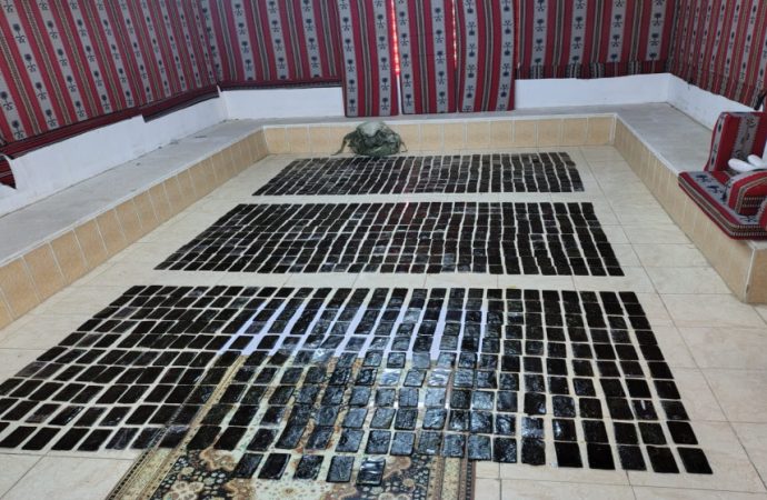 المنطقة العسكرية الجنوبية تضبط كميات كبيرة من المواد المخدرة