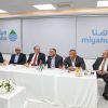 مشروع ذكي لإدارة شبكات المياه في الأردن وتحسين الاستجابة للأعطال