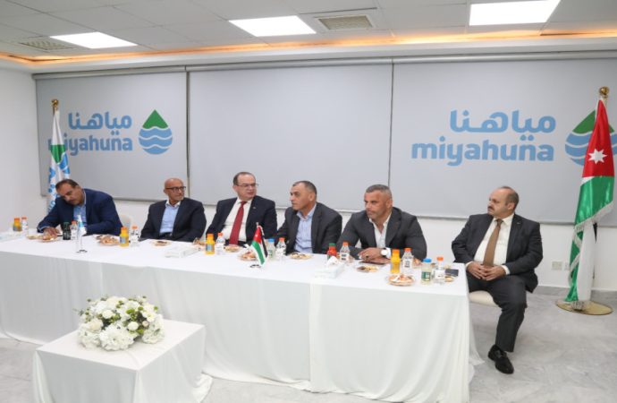 مشروع ذكي لإدارة شبكات المياه في الأردن وتحسين الاستجابة للأعطال