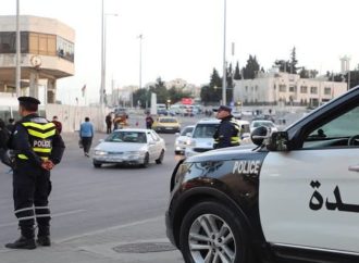 قبيل إعلان نتائج التوجيهي.. الأمن العام يعزز انتشاره ويشدد الرقابة على الطرق