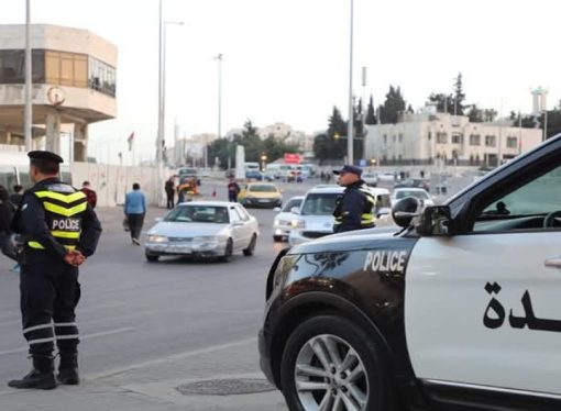 قبيل إعلان نتائج التوجيهي.. الأمن العام يعزز انتشاره ويشدد الرقابة على الطرق