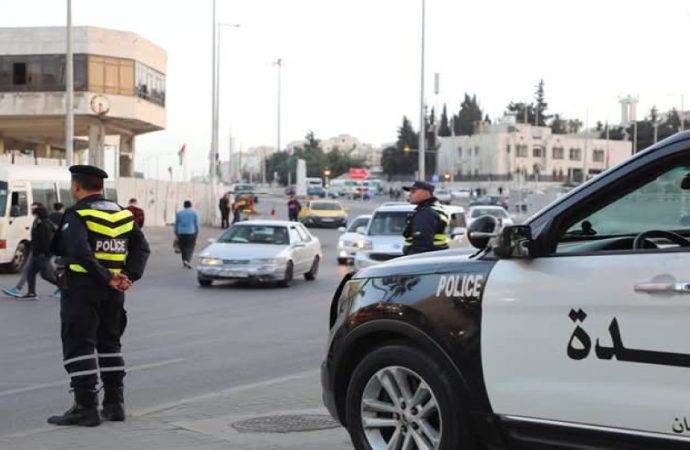 قبيل إعلان نتائج التوجيهي.. الأمن العام يعزز انتشاره ويشدد الرقابة على الطرق