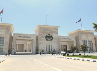 مدير الأمن العام يوعز بتكريم 117 نزيلا اجتازوا امتحان “التوجيهي”