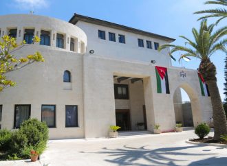 مجلس الوزراء يعيد تشكيل لجانه الوزارية عقب التعديل الوزاري