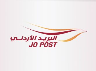 “البريد الأردني” يشارك في معرض الصناعات الأردنية