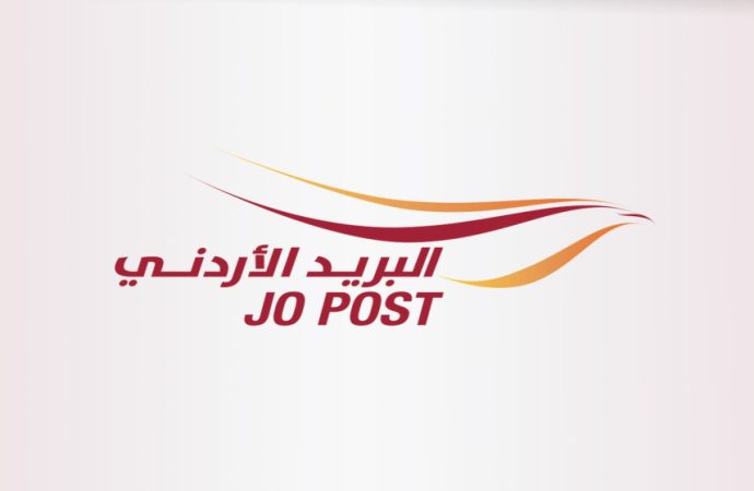 “البريد الأردني” يشارك في معرض الصناعات الأردنية