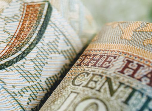 فاتورة التقاعد ترتفع إلى 918 مليون دينار