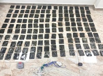 المنطقة العسكرية الجنوبية تُحبط عملية تهريب كبيرة للمخدرات بواسطة بالون موجّه