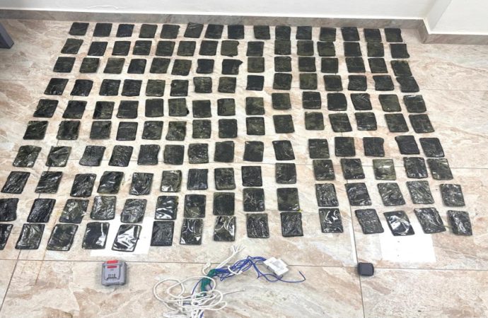 المنطقة العسكرية الجنوبية تُحبط عملية تهريب كبيرة للمخدرات بواسطة بالون موجّه